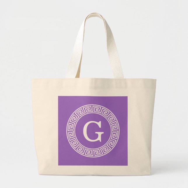 Grand Tote Bag Améthyste Wht Cadre Rnd Clé Grecque Monogramme Ini (Devant)