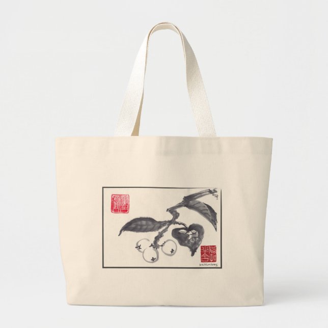 Grand Tote Bag Amusement" SumiSack "de baie (Devant)