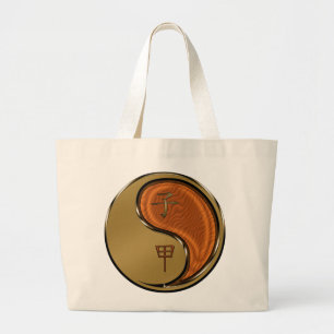 Grand Tote Bag Année du Rat de Bois
