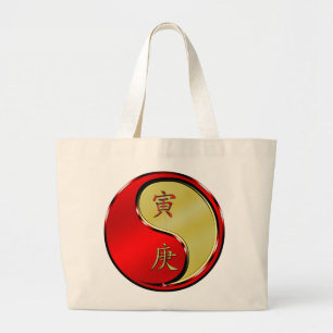 Grand Tote Bag Année du Tigre de Métal