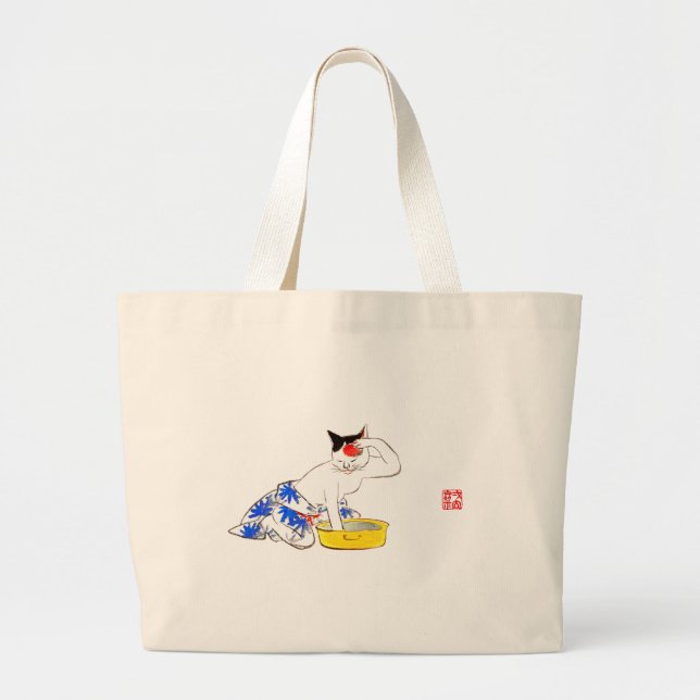 Grand Tote Bag Bain de chat japonais humoristique I (Devant)