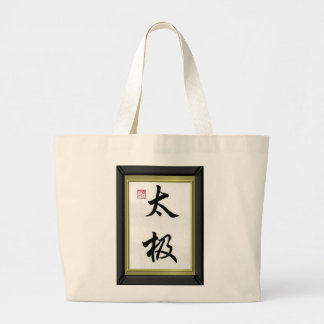 GRAND TOTE BAG CALLIGRAPHIE CHINOISE "CHI DE TAI "