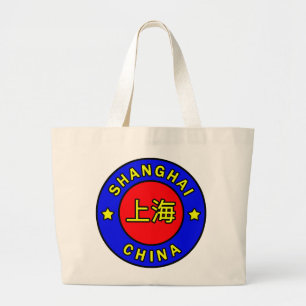 Grand Tote Bag Changhaï Chine
