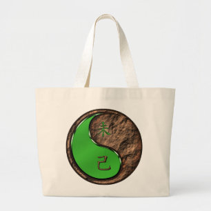 Grand Tote Bag Chèvre de Terre