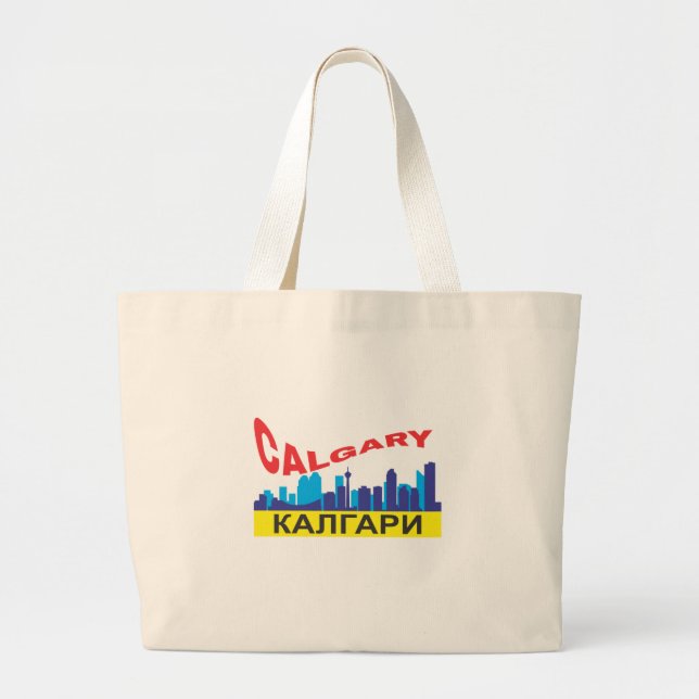 Grand Tote Bag cyrillique de Calgary (Devant)