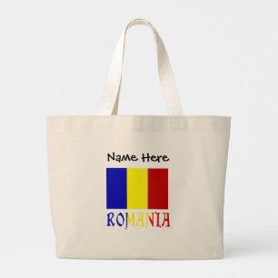 Grand Tote Bag Drapeau roumain de Roumanie personnalisation noire