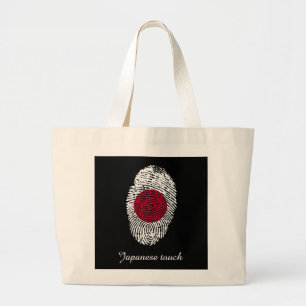 Grand Tote Bag Drapeau tactile japonais