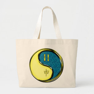 Grand Tote Bag Gémeaux & Singe d'eau