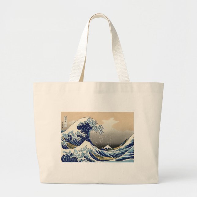Grand Tote Bag Grande vague Kanagawa peinture japonaise (Devant)