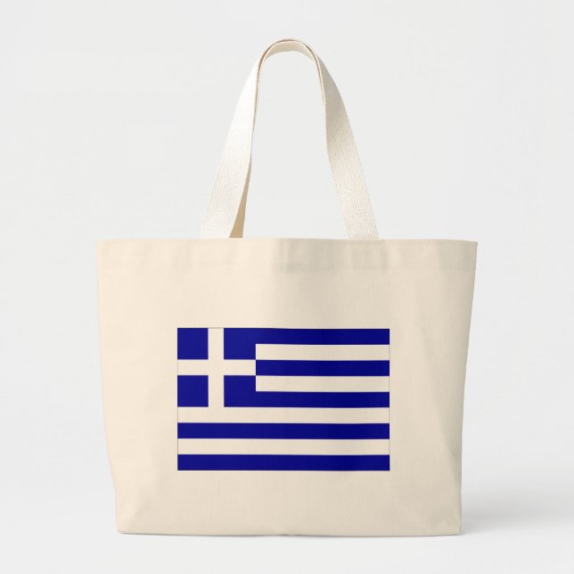 Grand Tote Bag Grèce (Devant)
