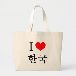 Grand Tote Bag J'aime la Corée