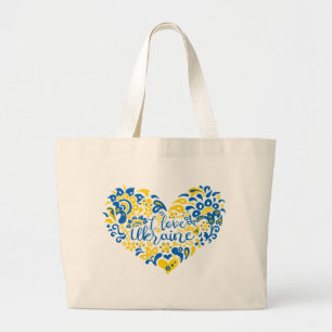 Grand Tote Bag J'aime Ukraine inspiration citation coeur
