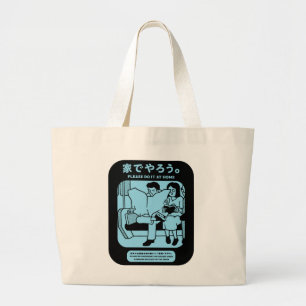 Grand Tote Bag Japonais Tokyo Métro Publicité