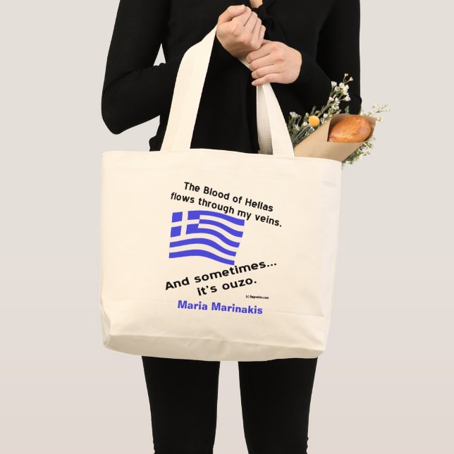 Grand Tote Bag Le sang de Hellas vole à travers les veines parfoi (Devant (produit))