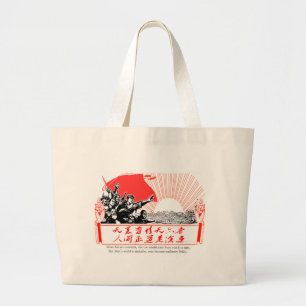 Grand Tote Bag Les mers deviennent des gisements de mûre