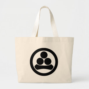 Grand Tote Bag L'étoile Watanabe en cercle