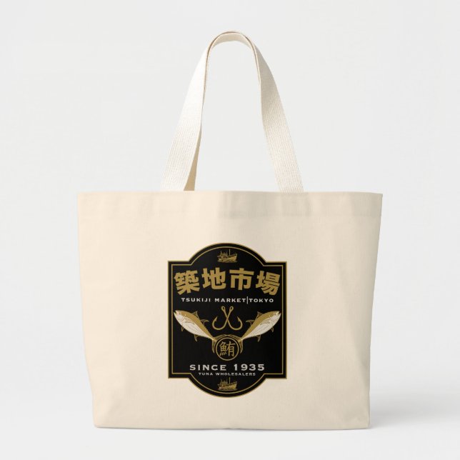 Grand Tote Bag Marché Tsukiji Japon (Devant)