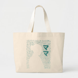 Grand Tote Bag Mère en caractères japonais (Katakana)