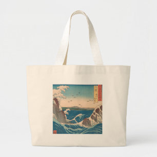 Grand Tote Bag Oeuvre japonaise de Naruto Whirlpool