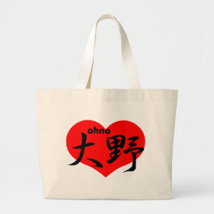 Grand Tote Bag ohno