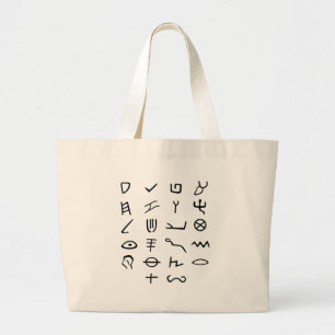 Grand Tote Bag Otiot