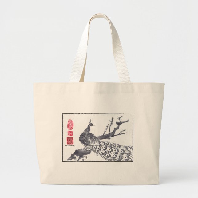 Grand Tote Bag Paon "fan fait varier le pas" SumiSack (Devant)