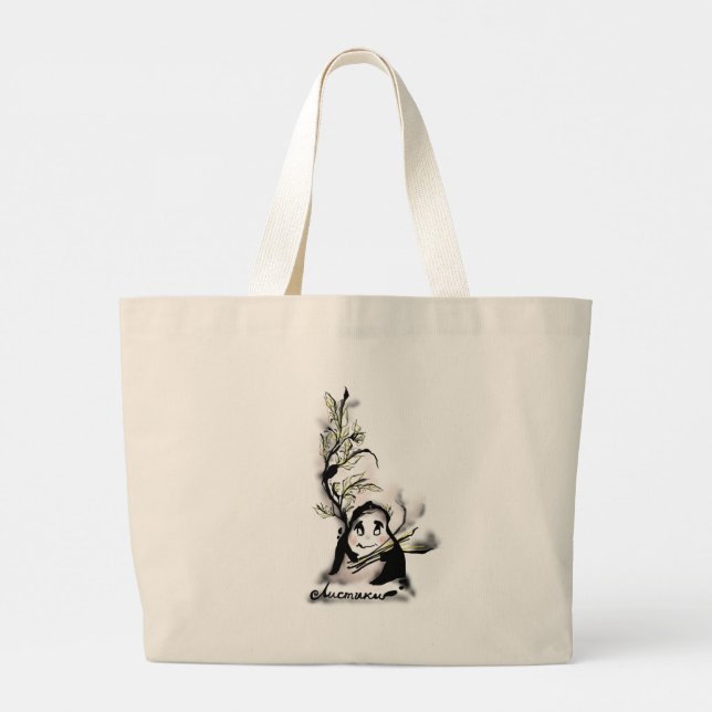 Grand Tote Bag Shy M. Leaf (Dos)