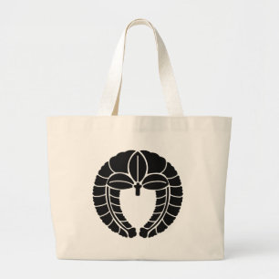 GRAND TOTE BAG SYMBOLE JAUNE (KAMON)