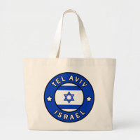 Tel Aviv Israël
