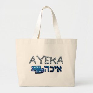Grand Tote Bag undefined