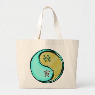 Grand Tote Bag Verseau & Tigre de Métal