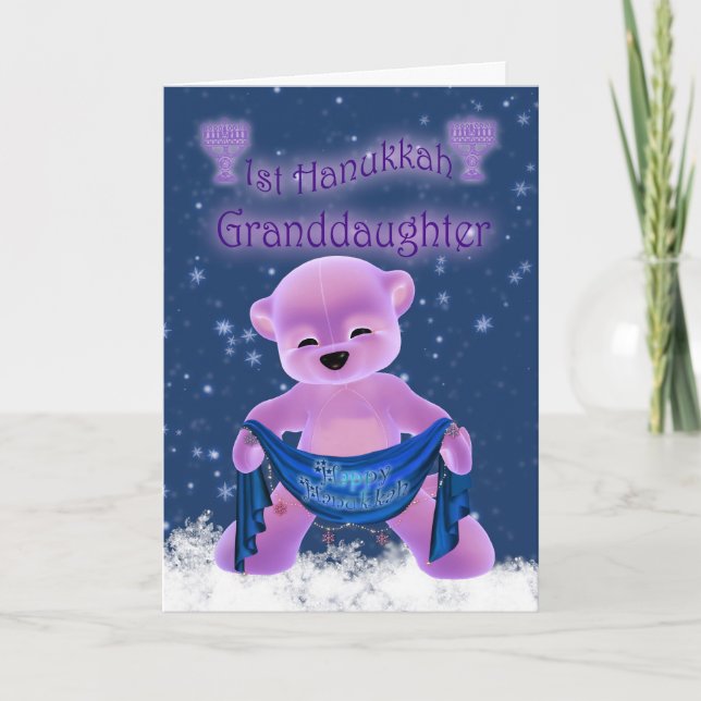 Granddaughter 1st Hanukkah Card (Front)