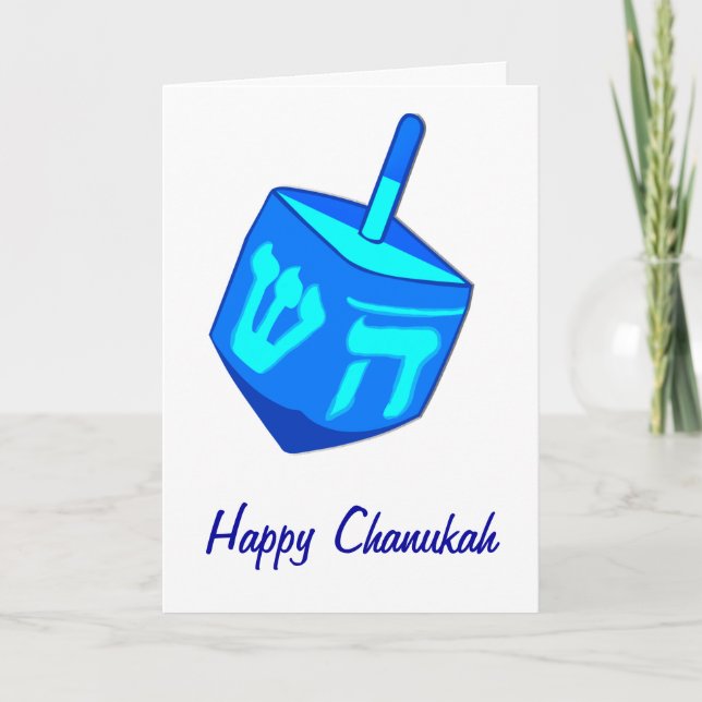 Grande carte de Dreidel Chanukah (Devant)