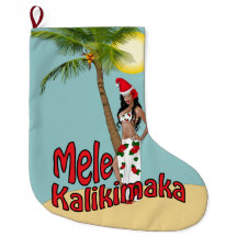 Bas de Noël de Pin- Mele Kalikimaka de Wahine
