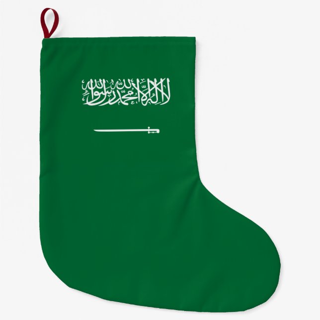 Grande Chaussette De Noël Drapeau de l'Arabie saoudite (Devant)