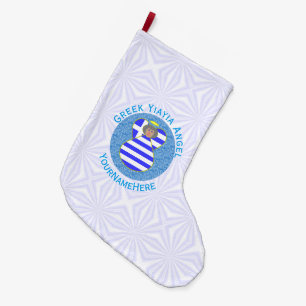 Grande Chaussette De Noël Drapeau grec personnalisé de l'ange Yiayia