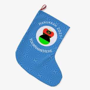 Grande Chaussette De Noël Drapeau personnalisé de Hanukkah d'ange de la dias
