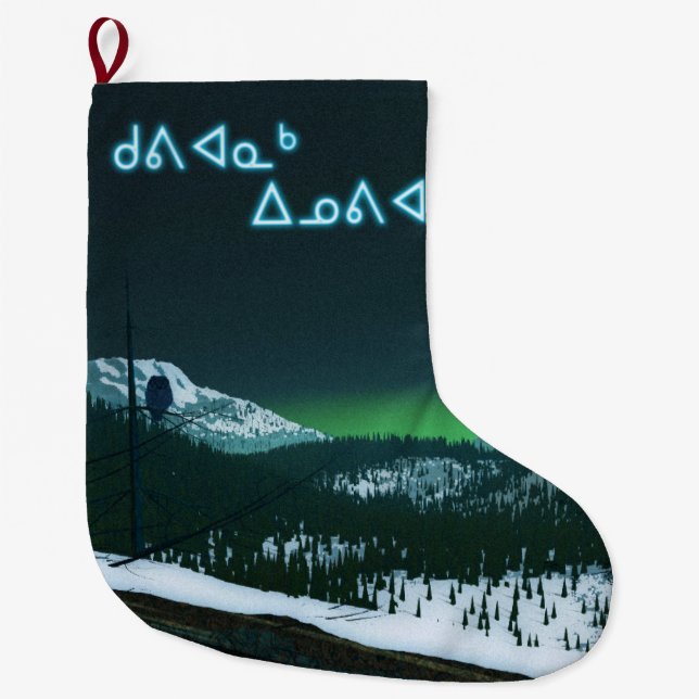 Grande Chaussette De Noël Kuvianak Innovia - Soirée silencieuse (Devant)