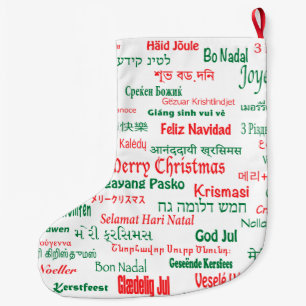 Grande Chaussette De Noël La paix coexistent Joyeux Noël heureux beaucoup d