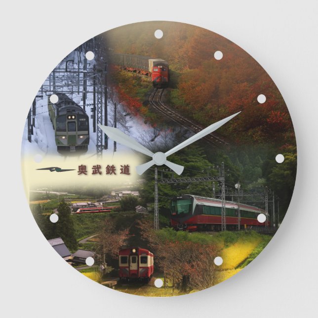 GRANDE HORLOGE RONDE 奥武クロック (Recto)