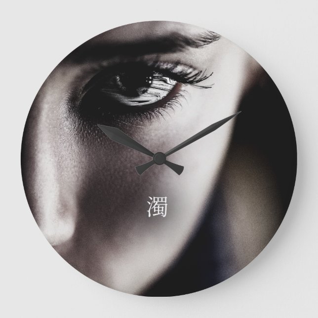 GRANDE HORLOGE RONDE 濁 (Recto)