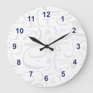 Grande Horloge Ronde 1 001 Jours