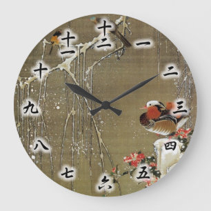 Grande Horloge Ronde 3. 雪 中 鴛 鴦 図, 冲 Canard mandarin dans la neige, Jak