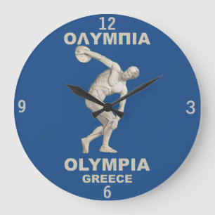 Grande Horloge Ronde Ancient olympia Greece