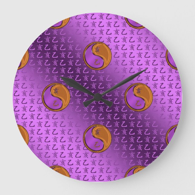 Grande Horloge Ronde Année de la sonnerie (Recto)