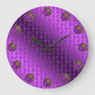Grande Horloge Ronde Année du Sanglier de Terre