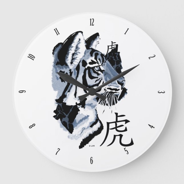 Grande Horloge Ronde Année du tigre avec chiffres (Recto)
