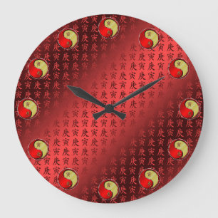Grande Horloge Ronde Année du Tigre de Métal
