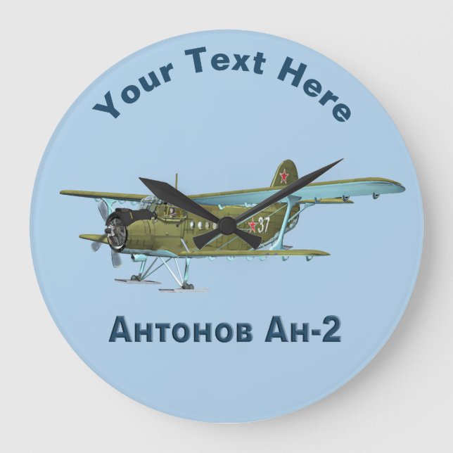 Grande Horloge Ronde Antonov An-2 (Recto)