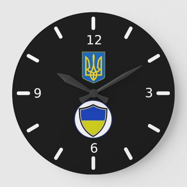 Grande Horloge Ronde Armoiries de l'Ukraine (Recto)